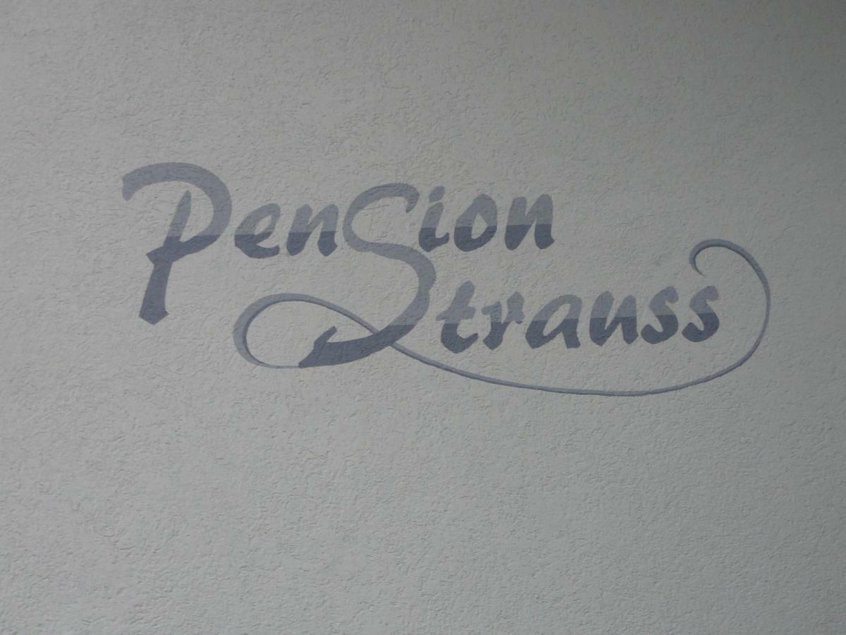 Pension Strauss 穆劳附近圣洛伦岑 外观 照片
